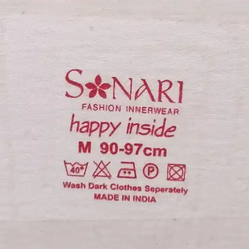 Sonari